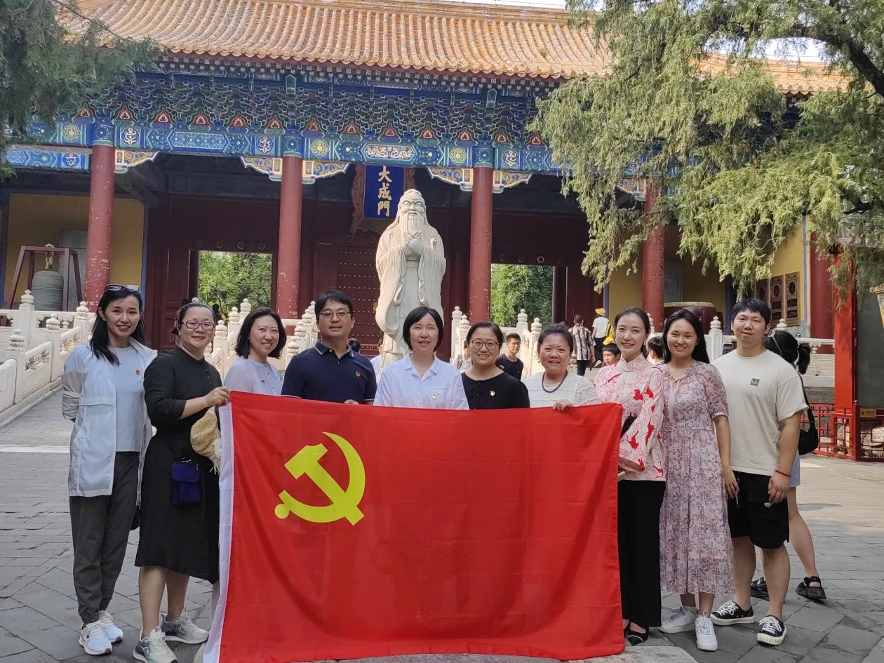 孔庙.jpg